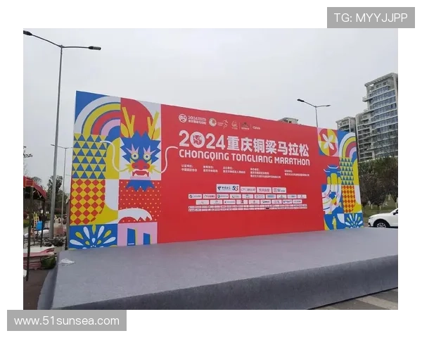 铜梁龙官方增开328看台门票今晚开售