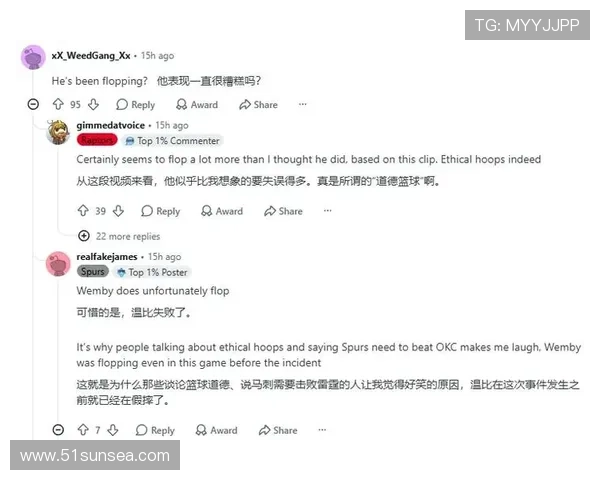 联盟收视重于健康帕金斯怒批文班